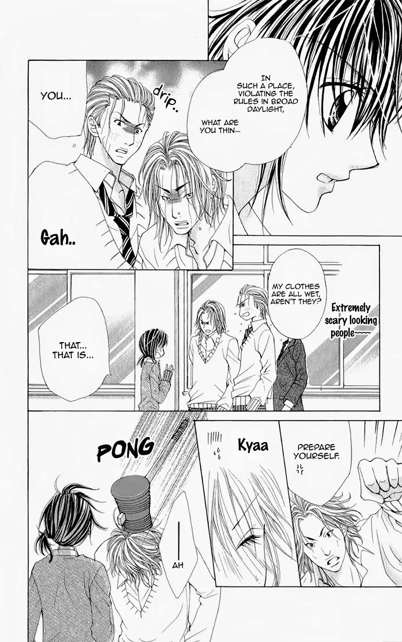 Yogoto Akuma to Kiss o Suru Chapter 5 17